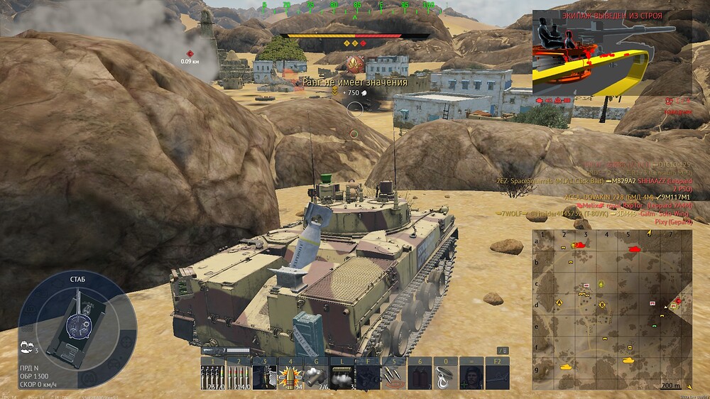 shot 2025.09.16 01.19.56