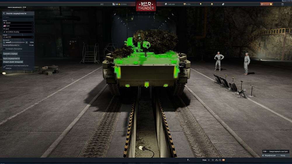 shot 2026.02.04 21.14.24