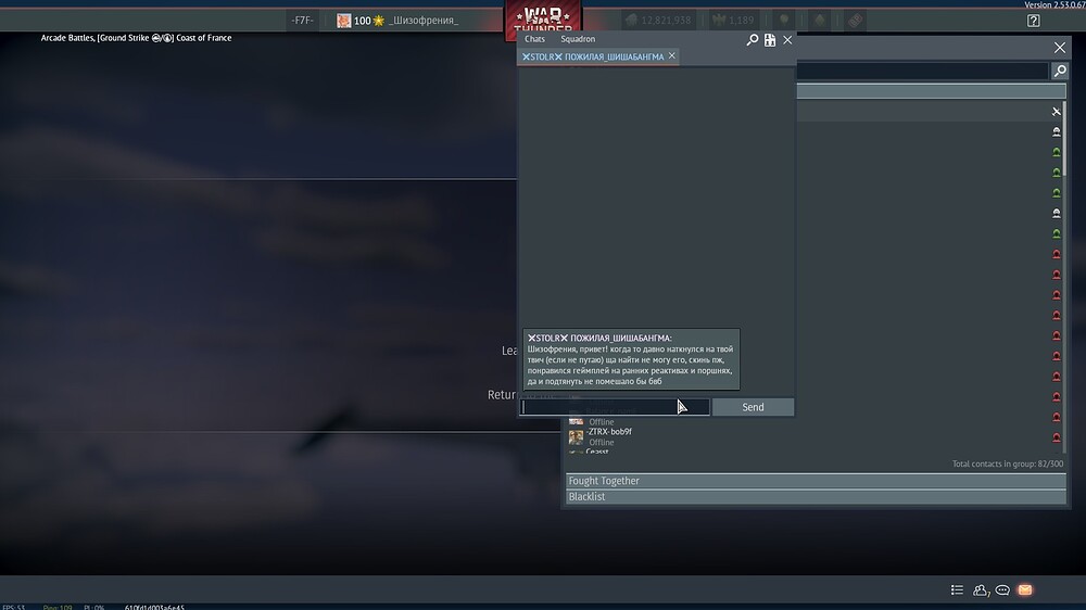 shot 2026.01.30 18.55.19