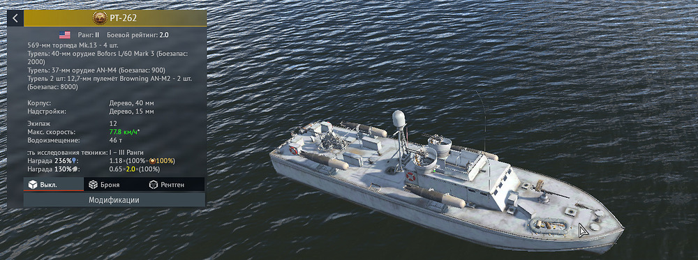 Снимок экрана 2025-10-28 165211