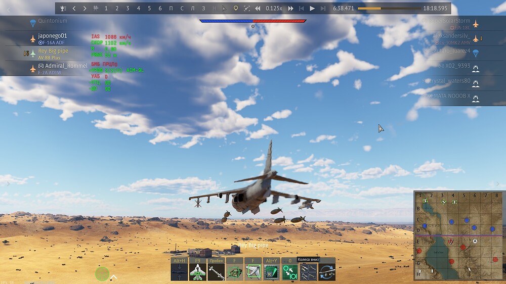 shot 2025.11.26 06.09.29