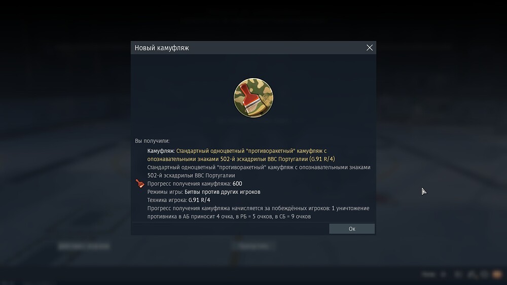 shot 2025.12.31 01.01.53