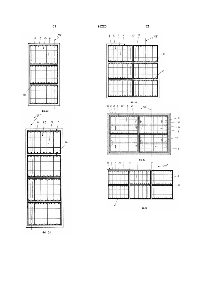 published_description UA 28225 U_page-0016