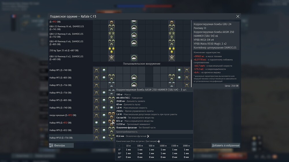 shot 2026.01.28 23.28.07