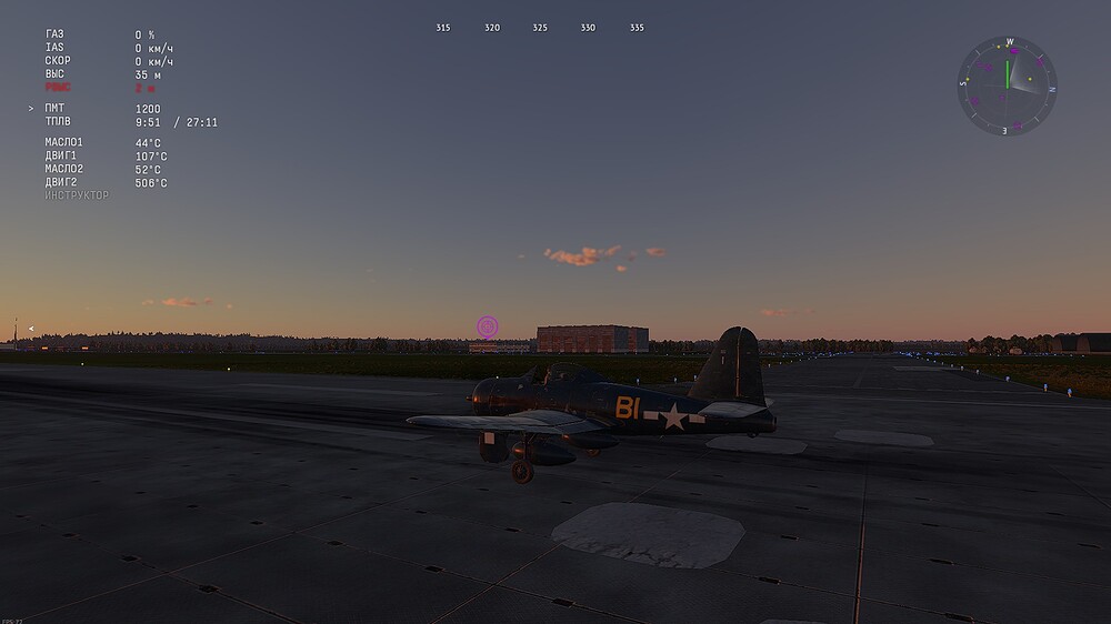 shot 2025.12.18 03.53.39