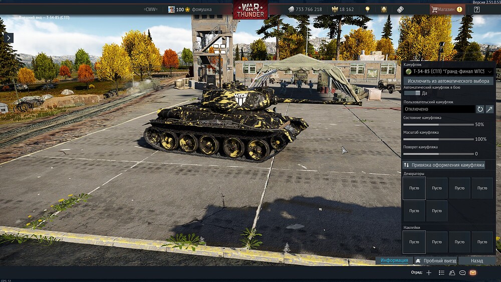 shot 2025.12.01 06.11.15