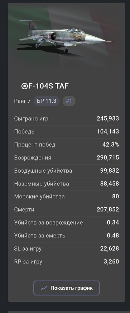 Screenshot_2025-11-12-10-56-33-19_4641ebc0df1485bf6b47ebd018b5ee76