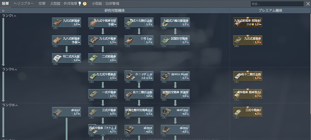 {FA34BBEE-ABF9-4FC2-B066-2E6AC4C10AFE}