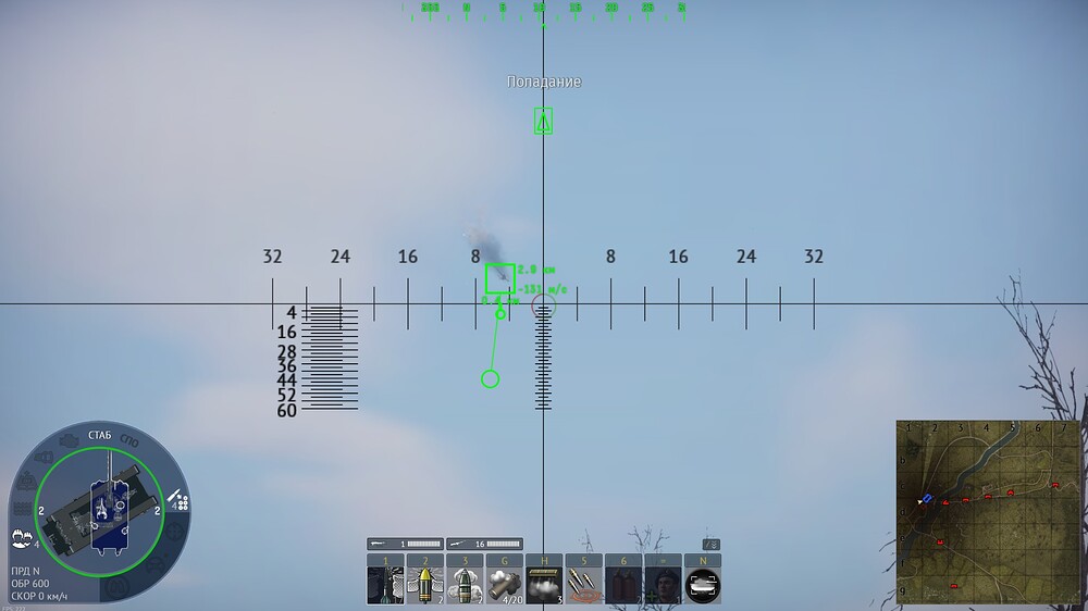 shot 2025.10.24 23.08.49