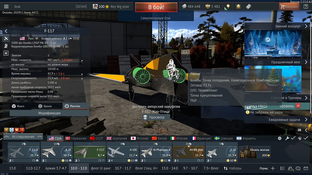 shot 2026.01.09 16.51.14