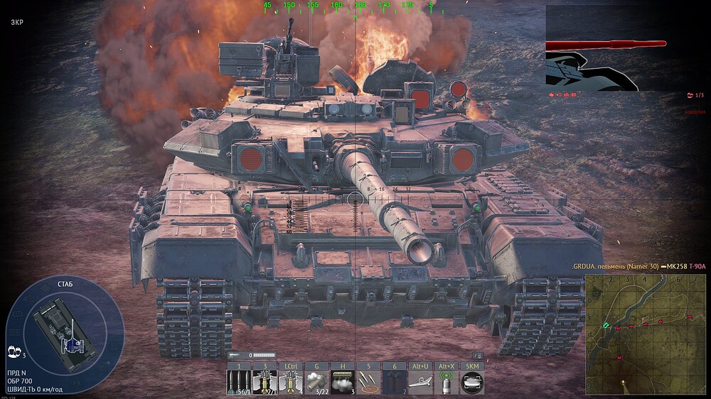 shot 2026.01.19 11.40.04