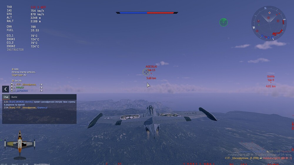 shot 2026.01.10 19.57.18