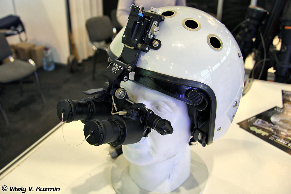 Interpolitex_2010_(337-48)