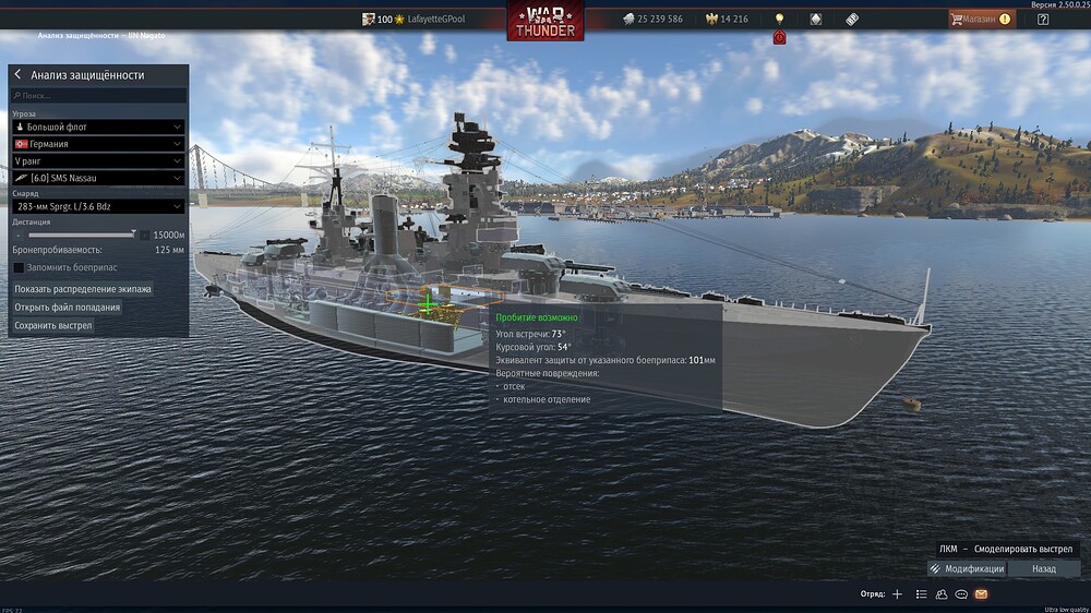 shot 2025.10.28 16.01.45