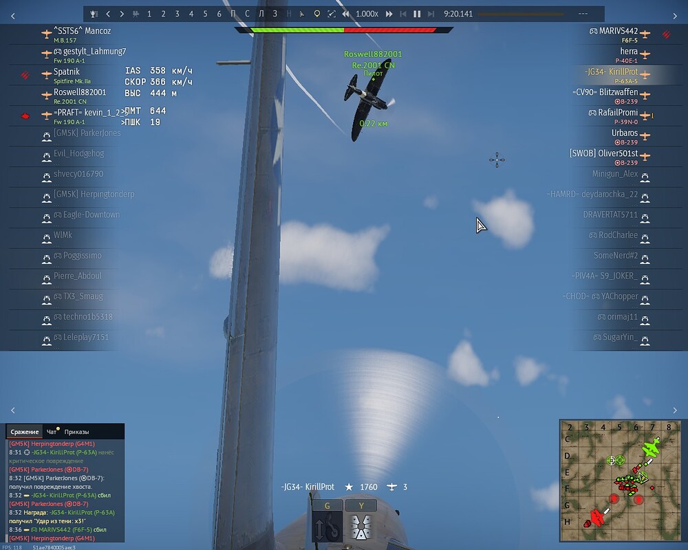 shot 2025.07.28 09.36.38