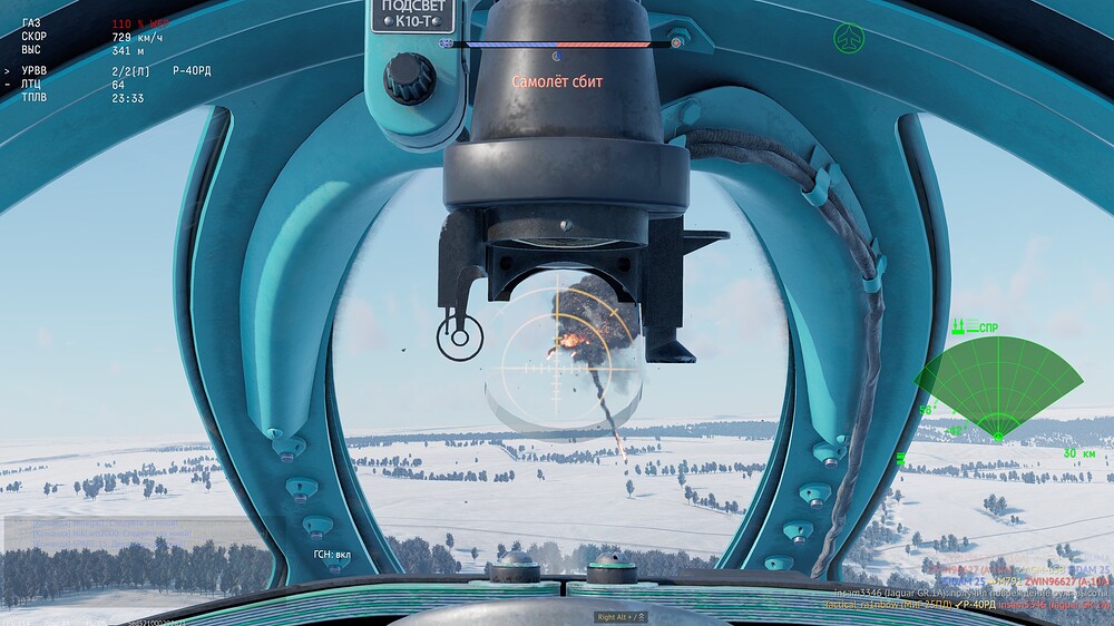 shot 2026.01.03 16.05.19