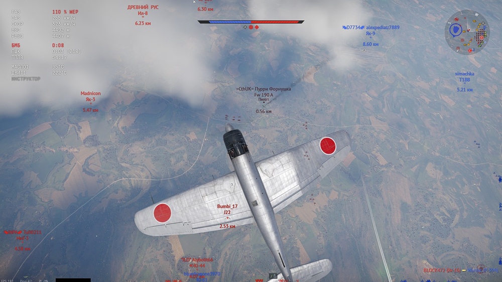 wt2348