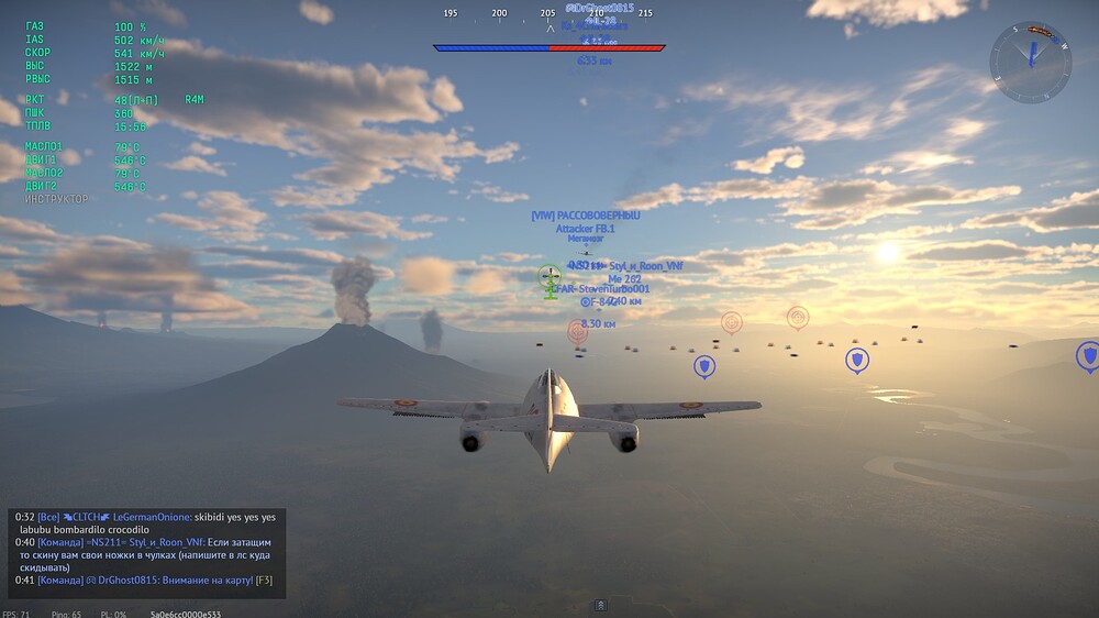 shot 2025.11.06 14.20.05