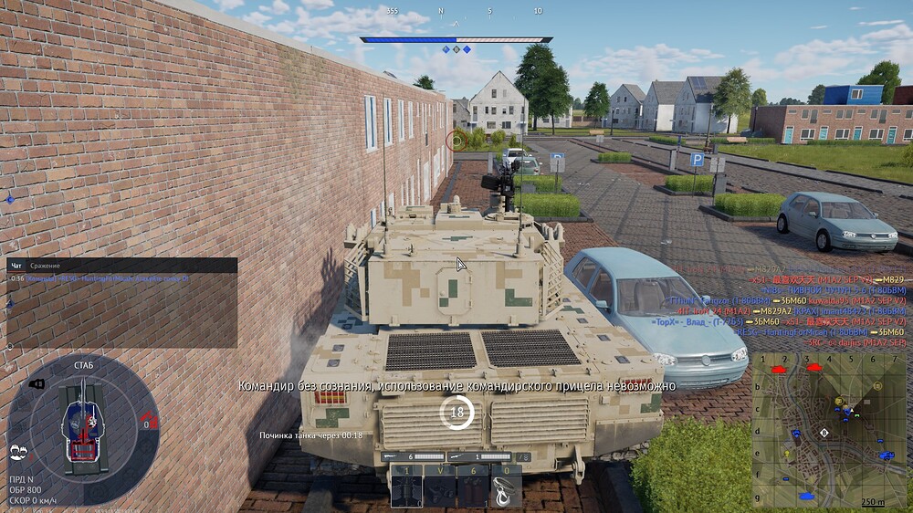 shot 2025.10.19 21.35.45