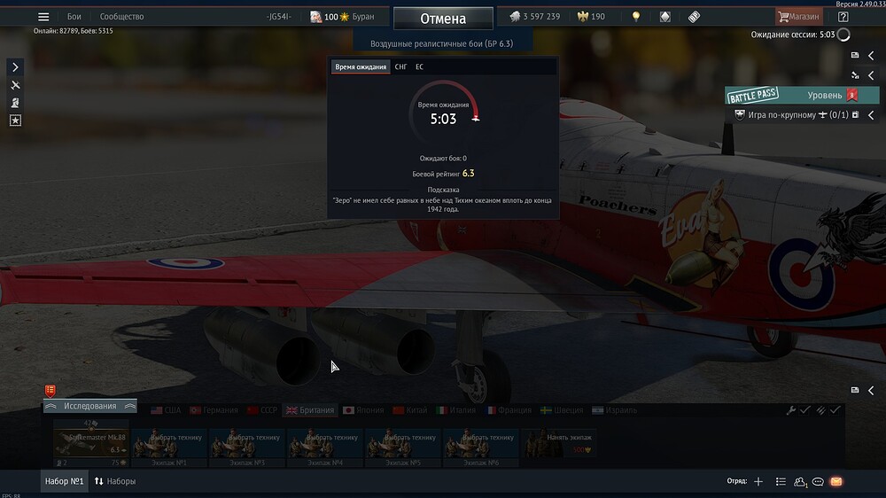 shot 2025.09.27 03.04.25