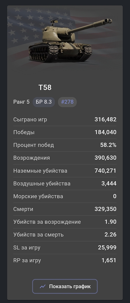 Screenshot_2026-01-27-09-52-23-26_4641ebc0df1485bf6b47ebd018b5ee76