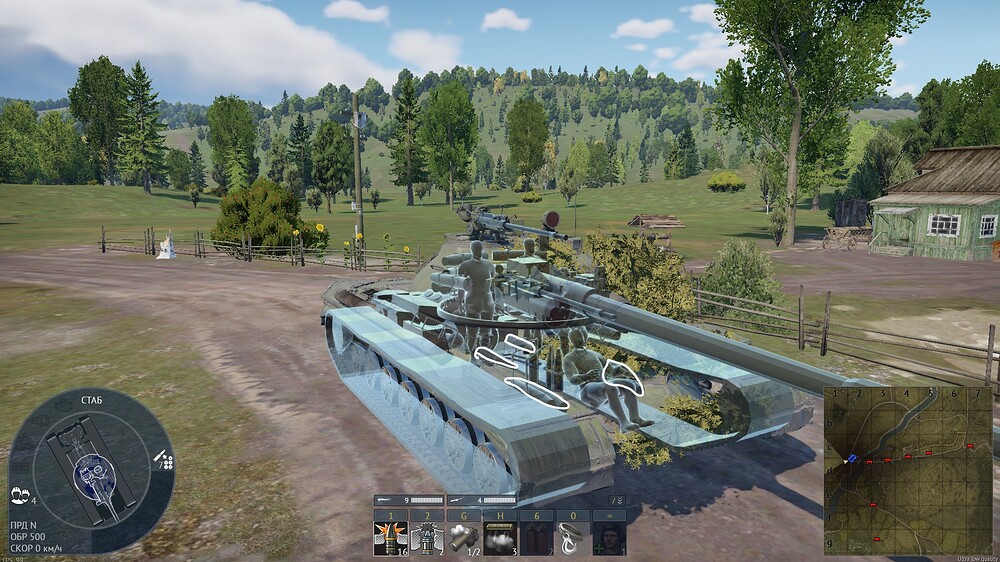 Снимок экрана 2026-02-15 133321