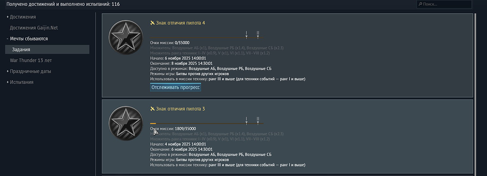 shot 2025.11.05 22.46.58_1