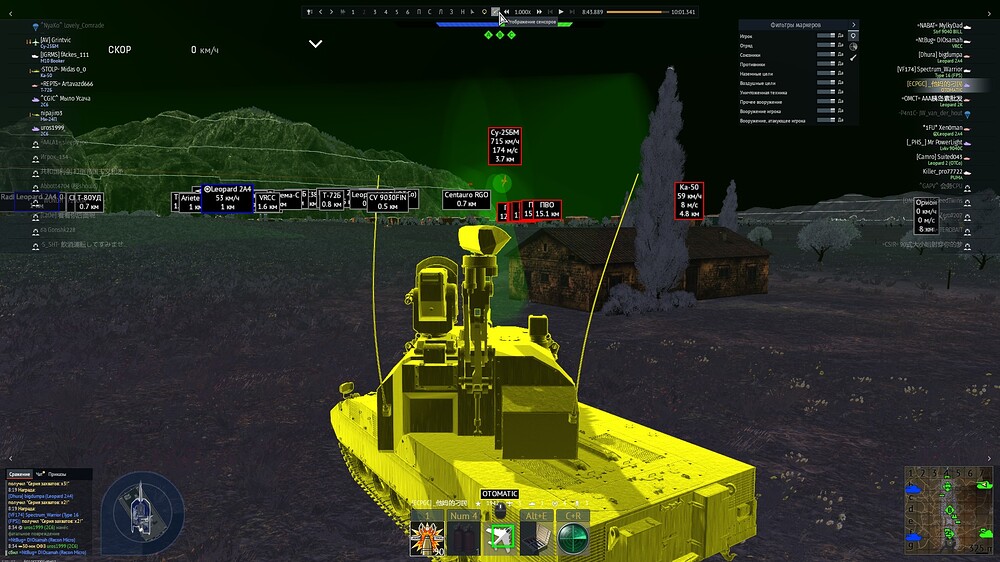 shot 2026.01.18 13.27.01