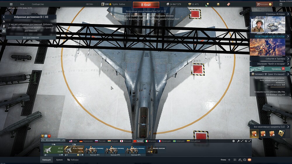 shot 2025.12.17 12.20.00