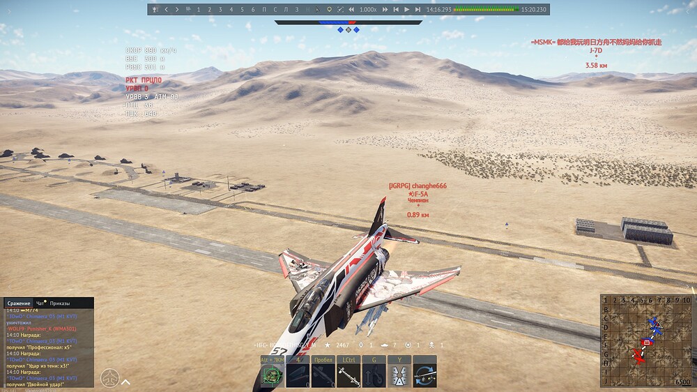 shot 2025.07.15 16.07.41