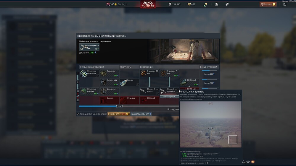 shot 2026.02.03 20.21.40