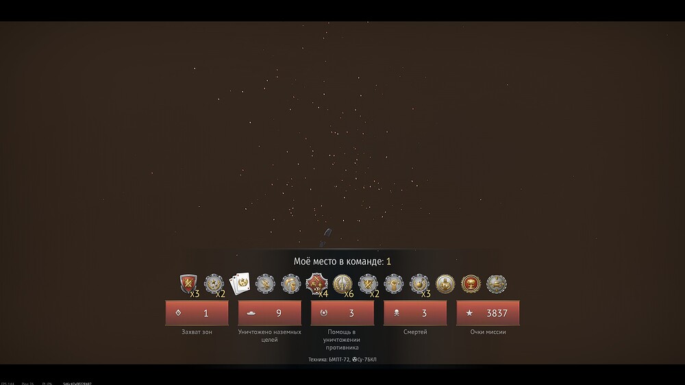 shot 2025.12.17 11.02.52