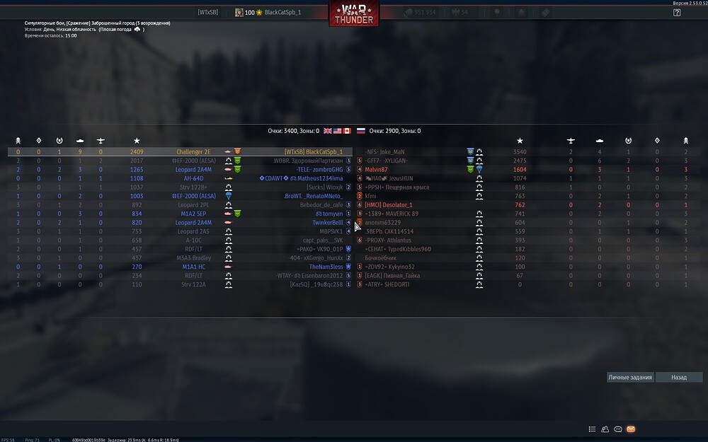 shot 2026.01.17 22.56.59