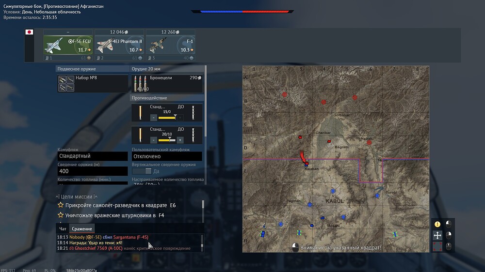 shot 2025.10.17 20.48.50