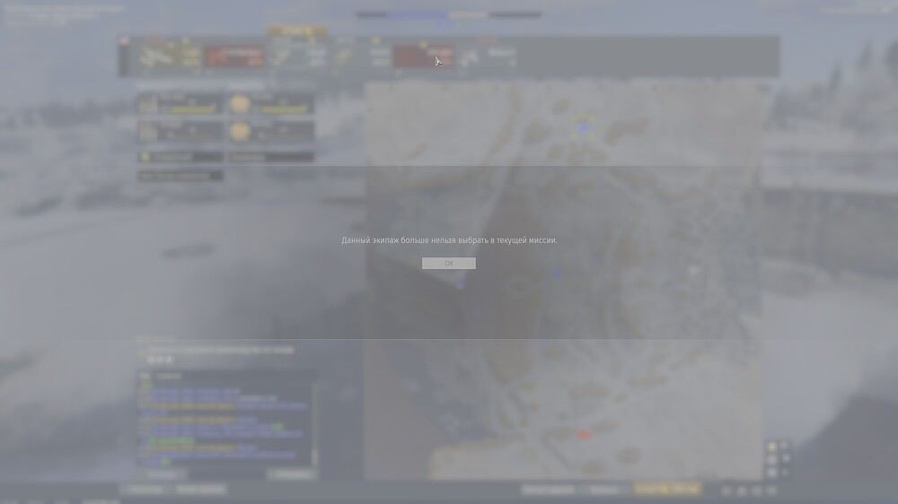 shot 2025.11.23 23.40.40