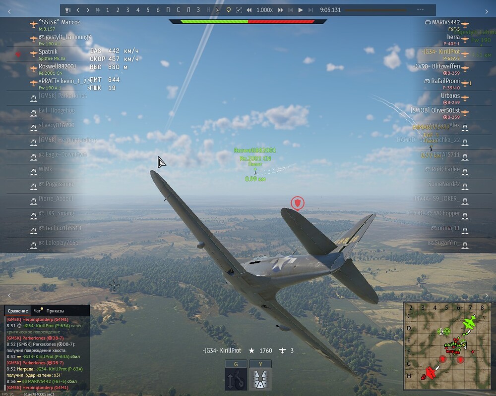 shot 2025.07.28 09.36.12