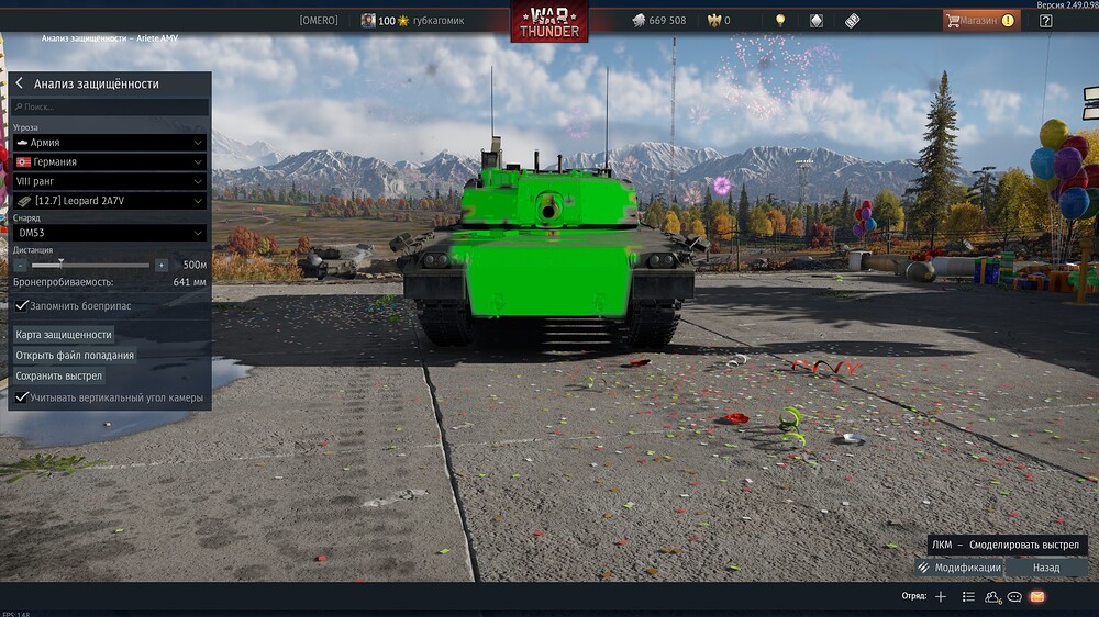 shot 2025.11.02 10.36.43