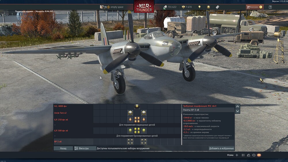 shot 2025.11.11 17.27.22