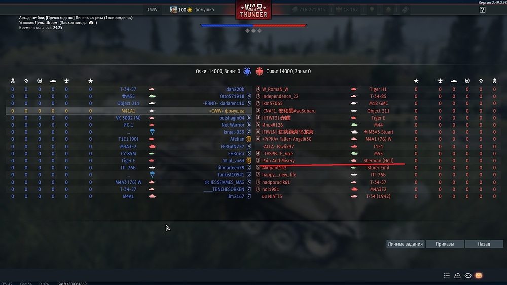 shot 2025.11.07 09.17.13