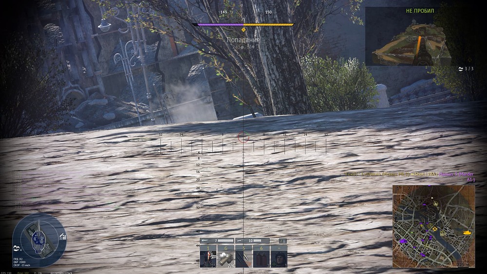 Снимок экрана (21141)