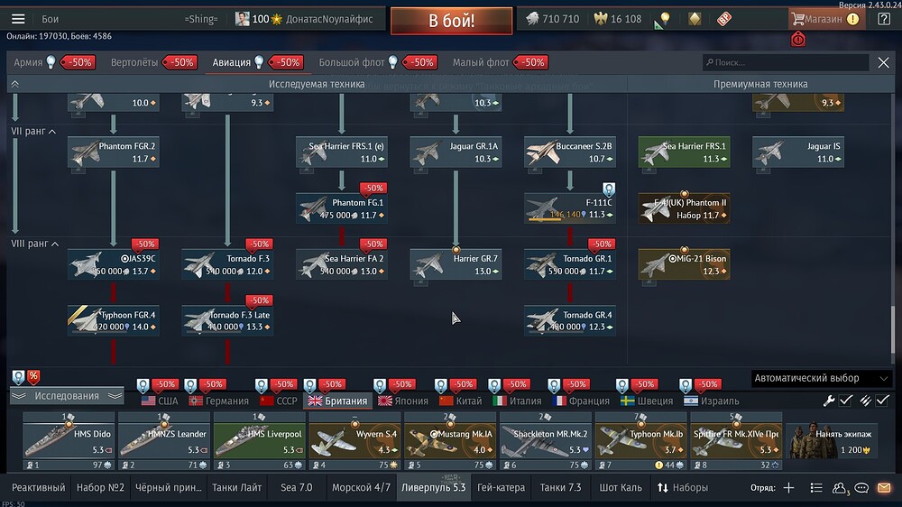 shot 2024.12.23 00.17.25