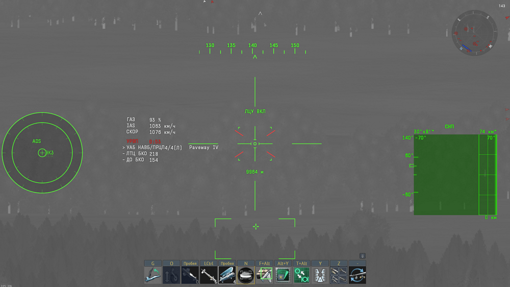 aces_PUZw88x9jS