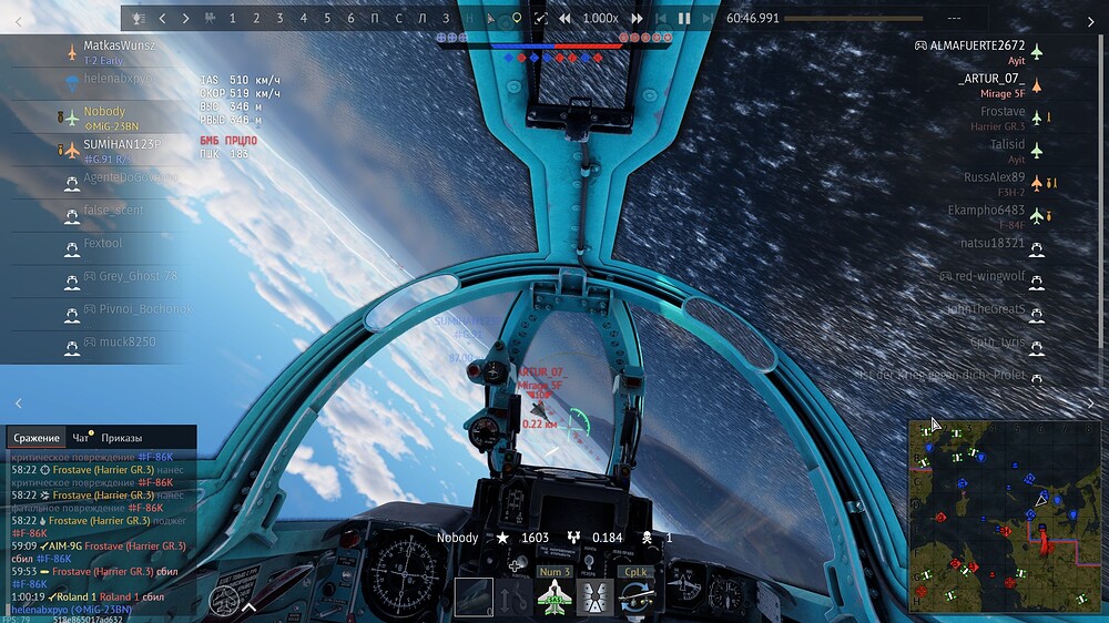 shot 2025.07.27 15.02.35