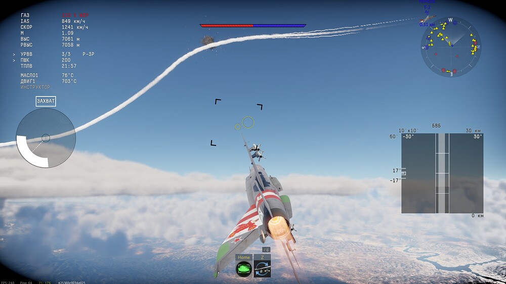 shot 2025.01.22 14.19.00