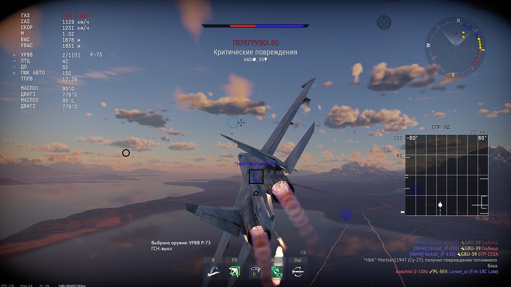 shot 2025.12.17 10.54.14