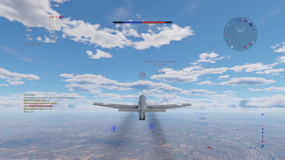 shot 2026.02.17 23.25.46