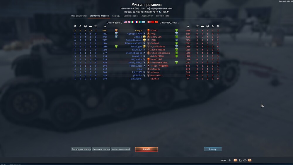 shot 2025.10.25 00.11.53