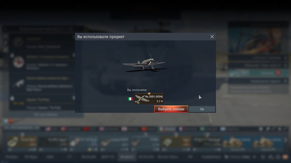 shot 2025.11.22 02.06.21