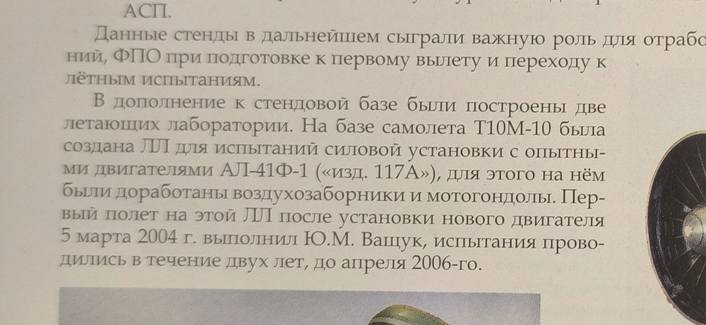 Screenshot_20251224_225057_Gallery