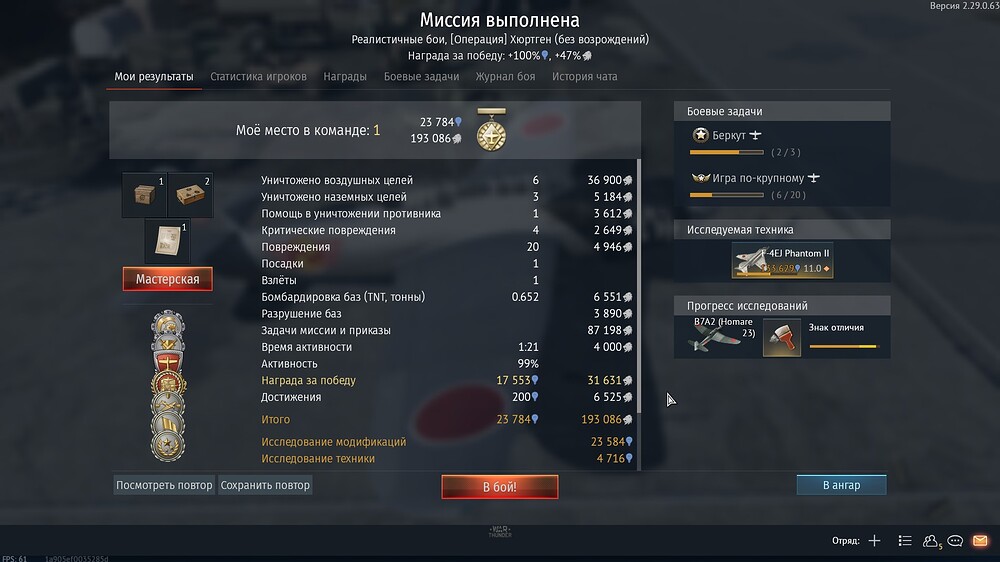 shot 2023.09.28 01.08.52